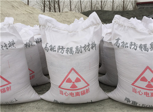 贺州硫酸钡 砂生产厂家 DR室 CT室防辐射