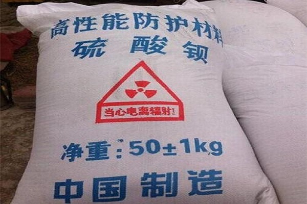贺州硫酸钡砂生产厂家